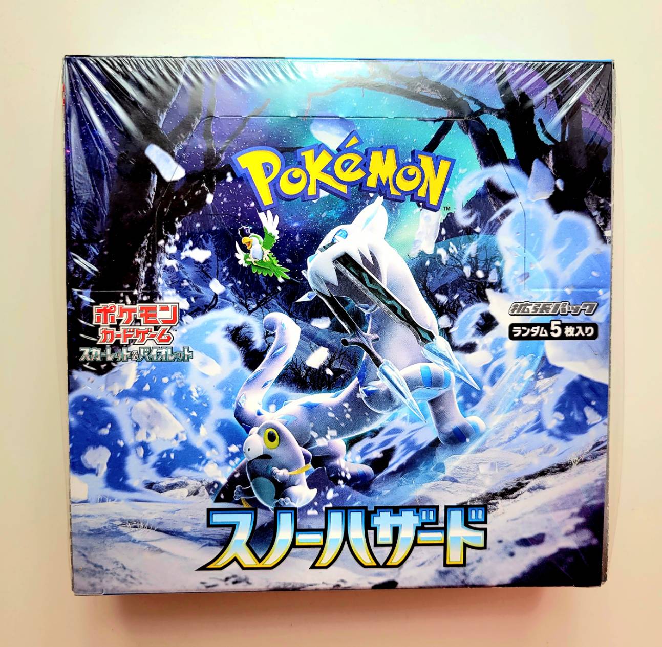 ポケモンカードゲーム ロケット団の栄光 1BOX 新品未開封 シュリンク