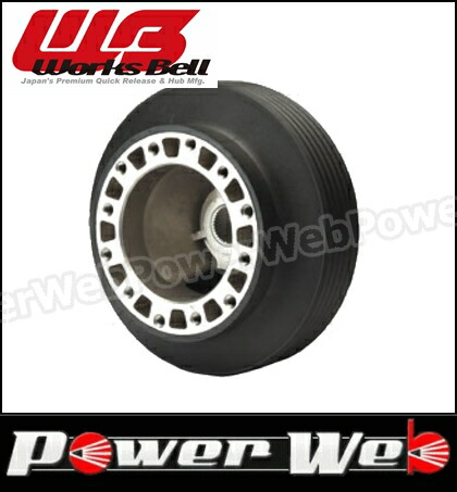 楽天市場】【送料無料】WorksBell（ワークスベル） ラフィックス専用