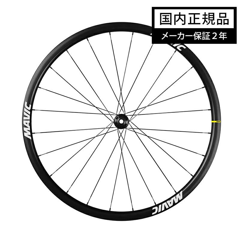 楽天市場】MAVIC マヴィック AKSIUM DISCアクシウムDISC 前後セット