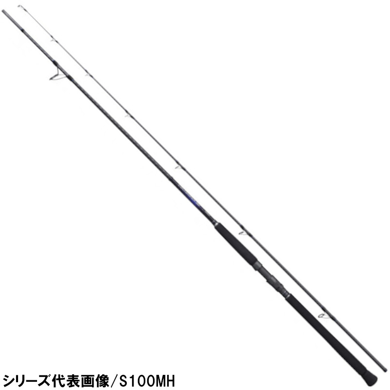 楽天市場】[エントリーでP+5倍] ジャクソン(Jackson) ショアジギロッド
