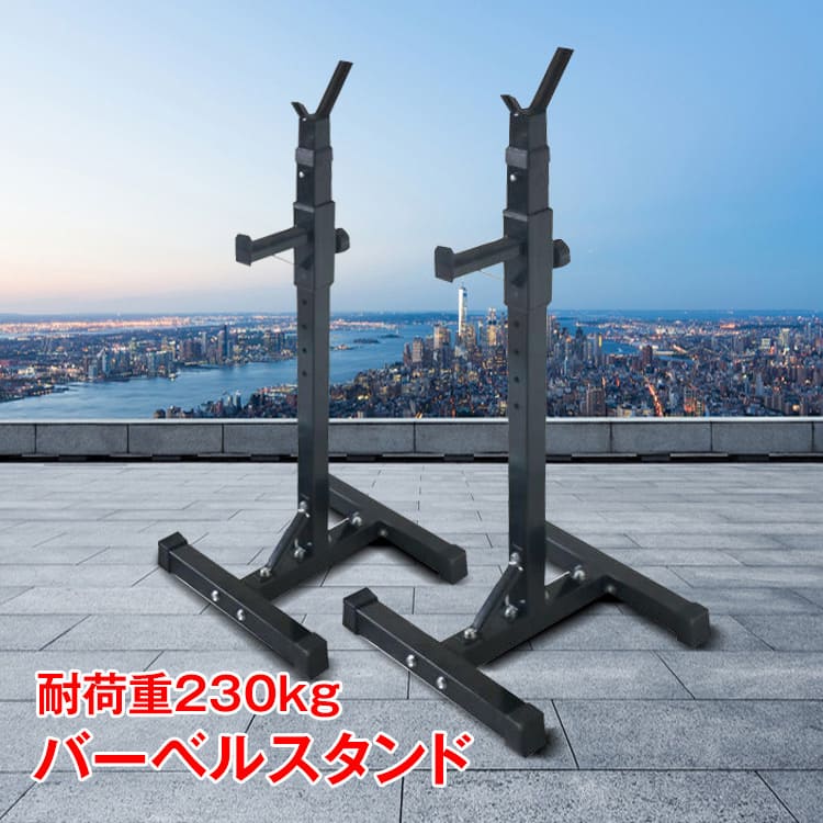 楽天市場】【2/23 1:59迄 P10倍(要エントリー)】IROTEC(アイロテック