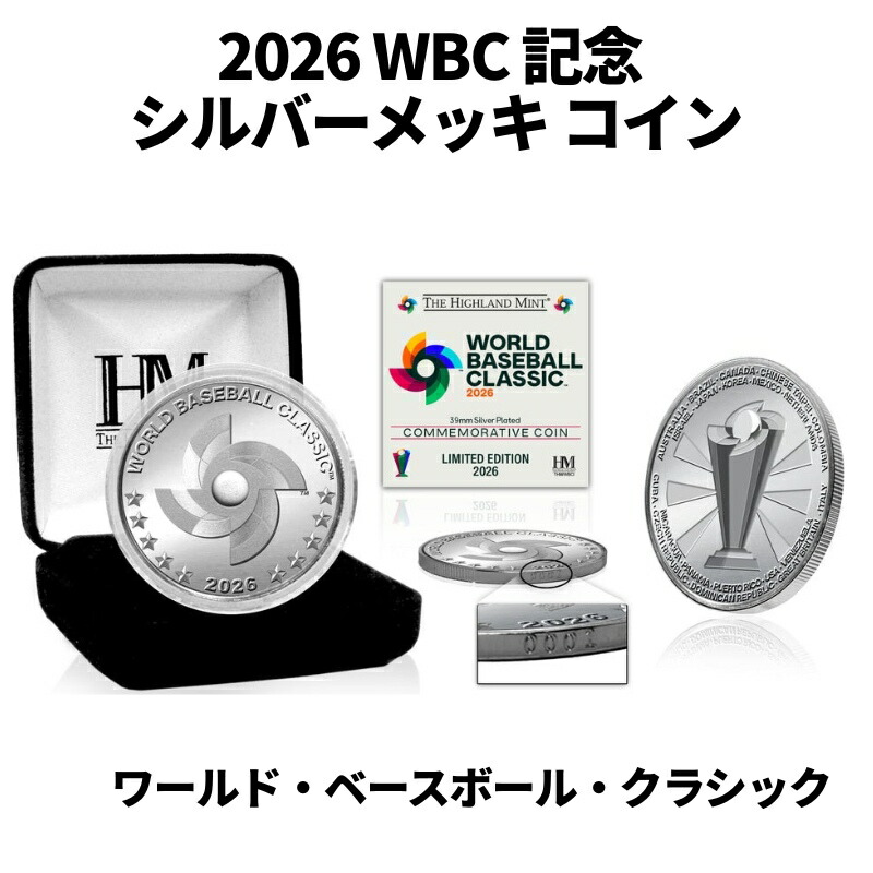 楽天市場】2023 WBC 大谷 翔平 選手 (二刀流) 村上 宗隆 選手
