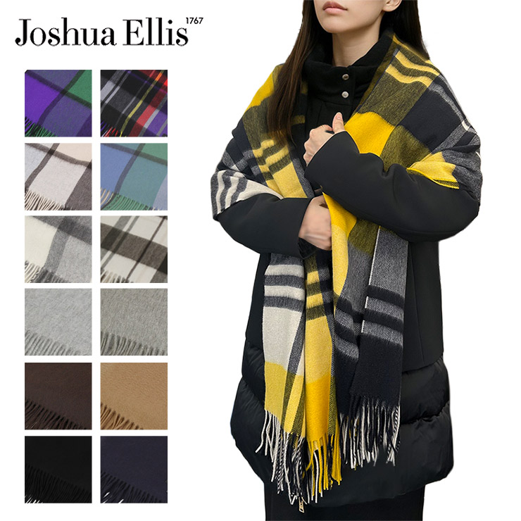 楽天市場】ジョシュアエリス カシミアストール Joshua Ellis 70cm