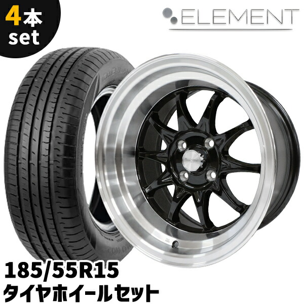 楽天市場】タイヤホイール 4本セット ELEMENT CH1275 195/45R15 15