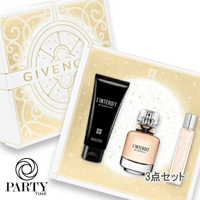 楽天市場】GIVENCHY(ジバンシイ) 【数量限定】ランテルディ コフレ