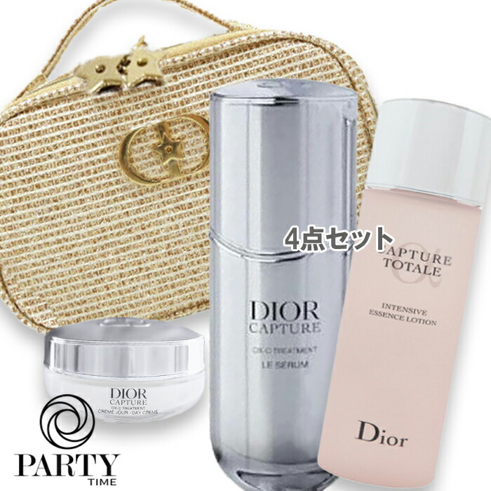 楽天市場】Dior(ディオール) 【数量限定】ディオール スノー