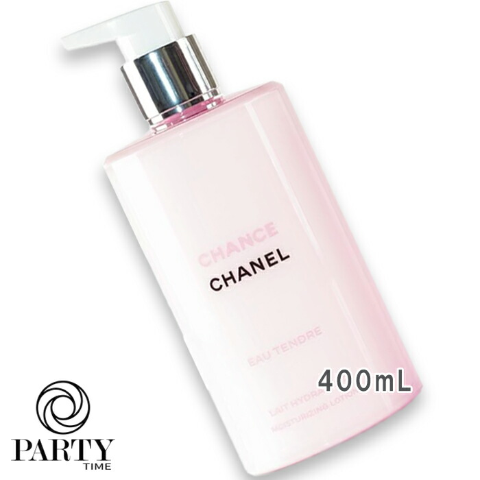 楽天市場】シャネル CHANEL チャンスオータンドゥルボディクリーム