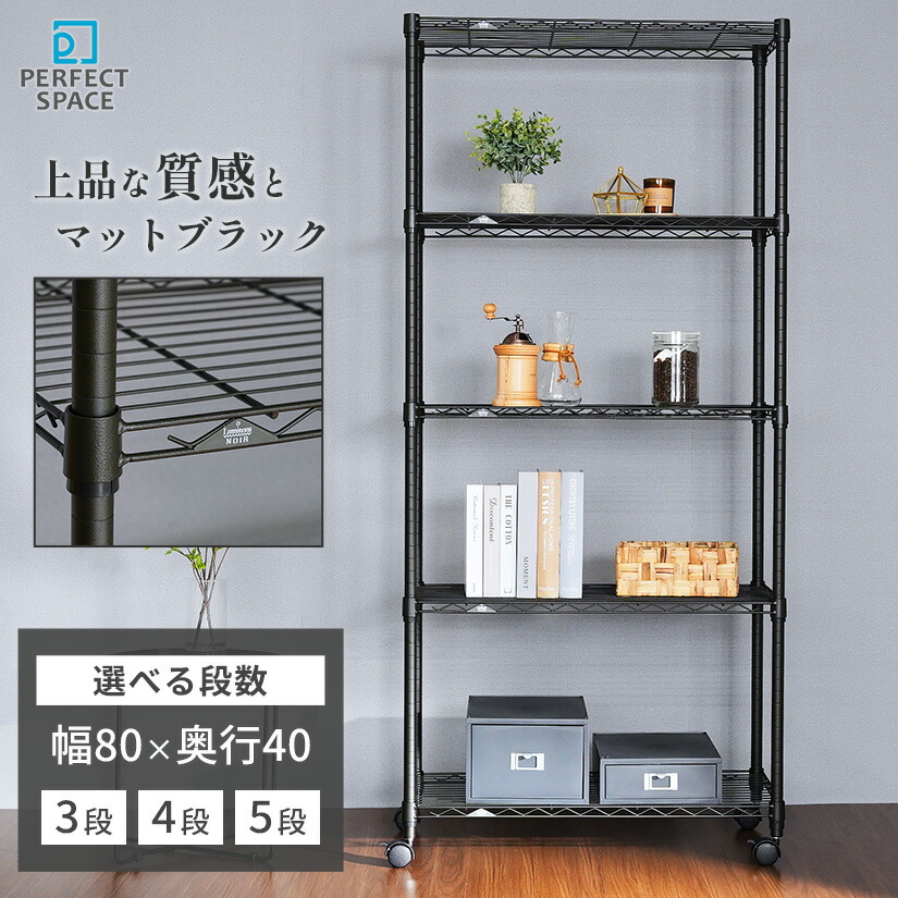 楽天市場】☆ポイント3倍☆ ルミナス ノワール ヴィンテージ調