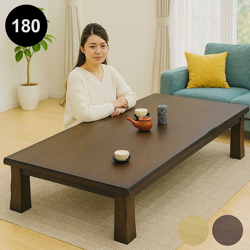 楽天市場】北欧 和室 座卓 120 ローテーブル 座卓テーブル 120x80 タモ