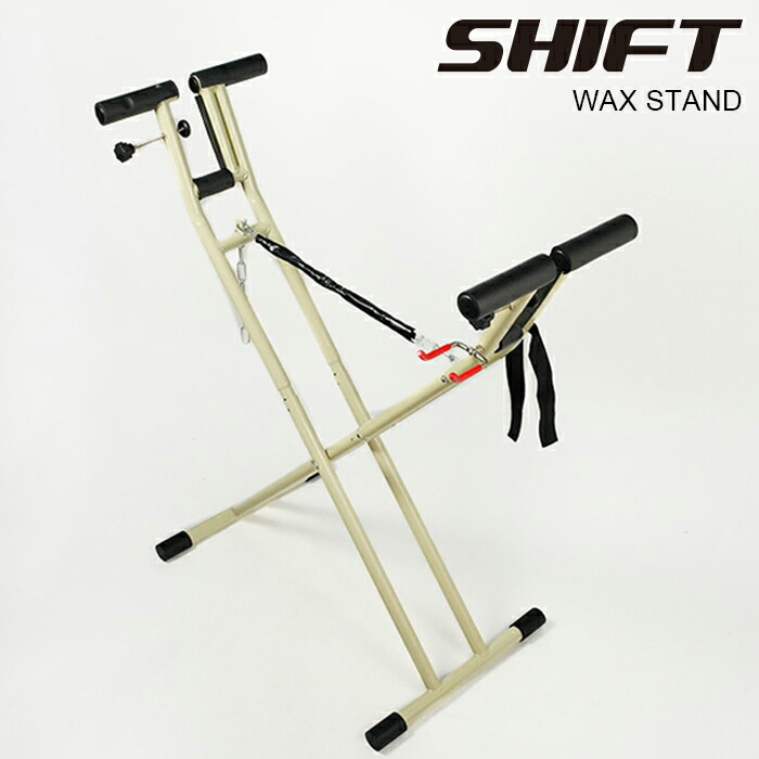 楽天市場】【セット販売】 ワックススタンドセット WAXSTAND + GALLIUM