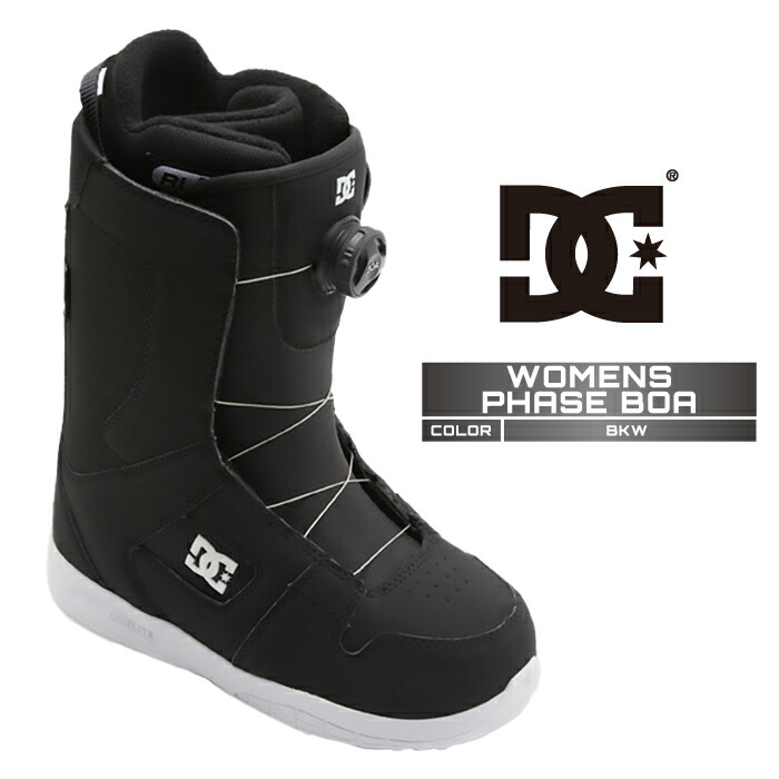 楽天市場】スノーボード ブーツ BOA レディース DC SHOE ディーシー