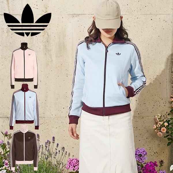 楽天市場】送料無料 アディダス レディース ベロア トラックジャケット