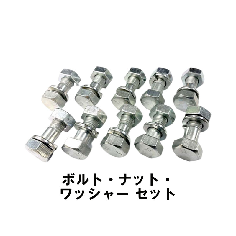 楽天市場】【100%ポイントバック エントリー＆抽選2/25まで】ボルト