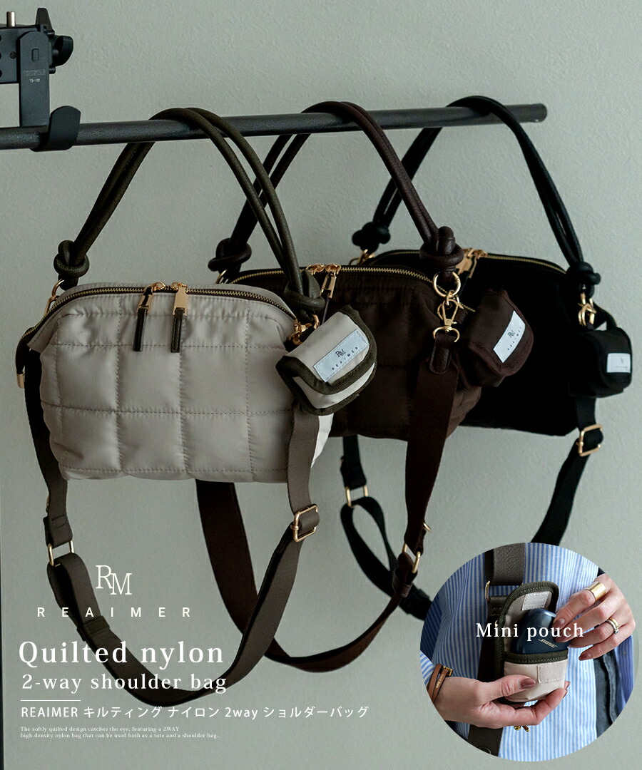 即納】TODAYFUL トゥデイフルEcoleather Gather Bag エコレザー
