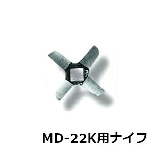 md-22knf.jpg