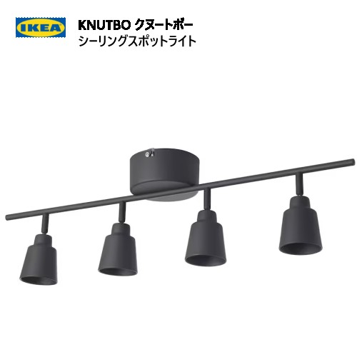 ik-076.jpg