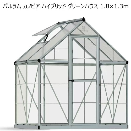 楽天市場】【送料無料】CORE メッシュスクリーンハウス テント 虫除け