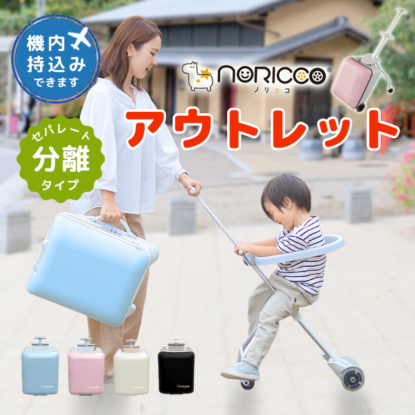 imgrc0109030187.jpg