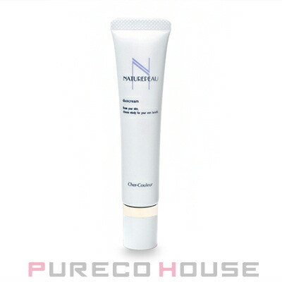 楽天市場】シェルクルール ナチュレポウ オーパーリバース (化粧用油