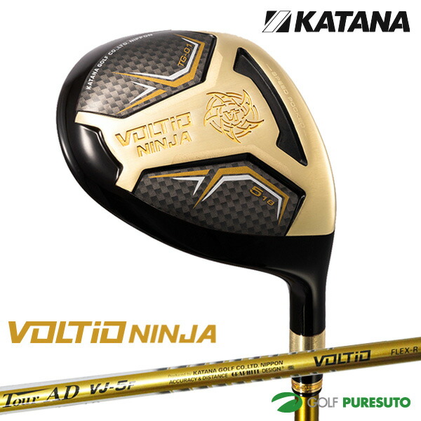 楽天市場】【ウィンターセール開催中】KATANA GOLF ボルティオ