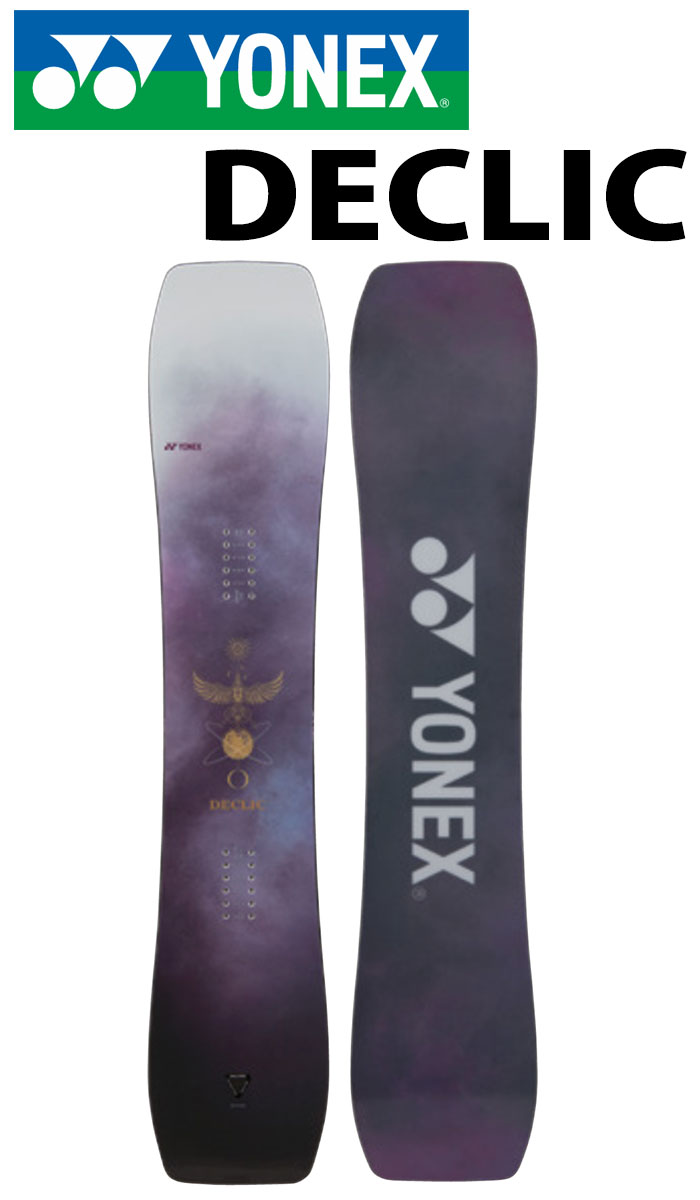 楽天市場】YONEX ヨネックス 正規品 25-26 (SMOOTH) スムース