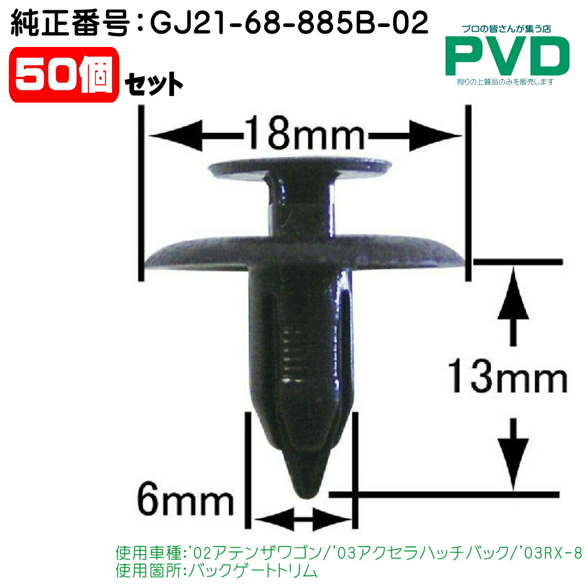 imgrc0103684623.jpg