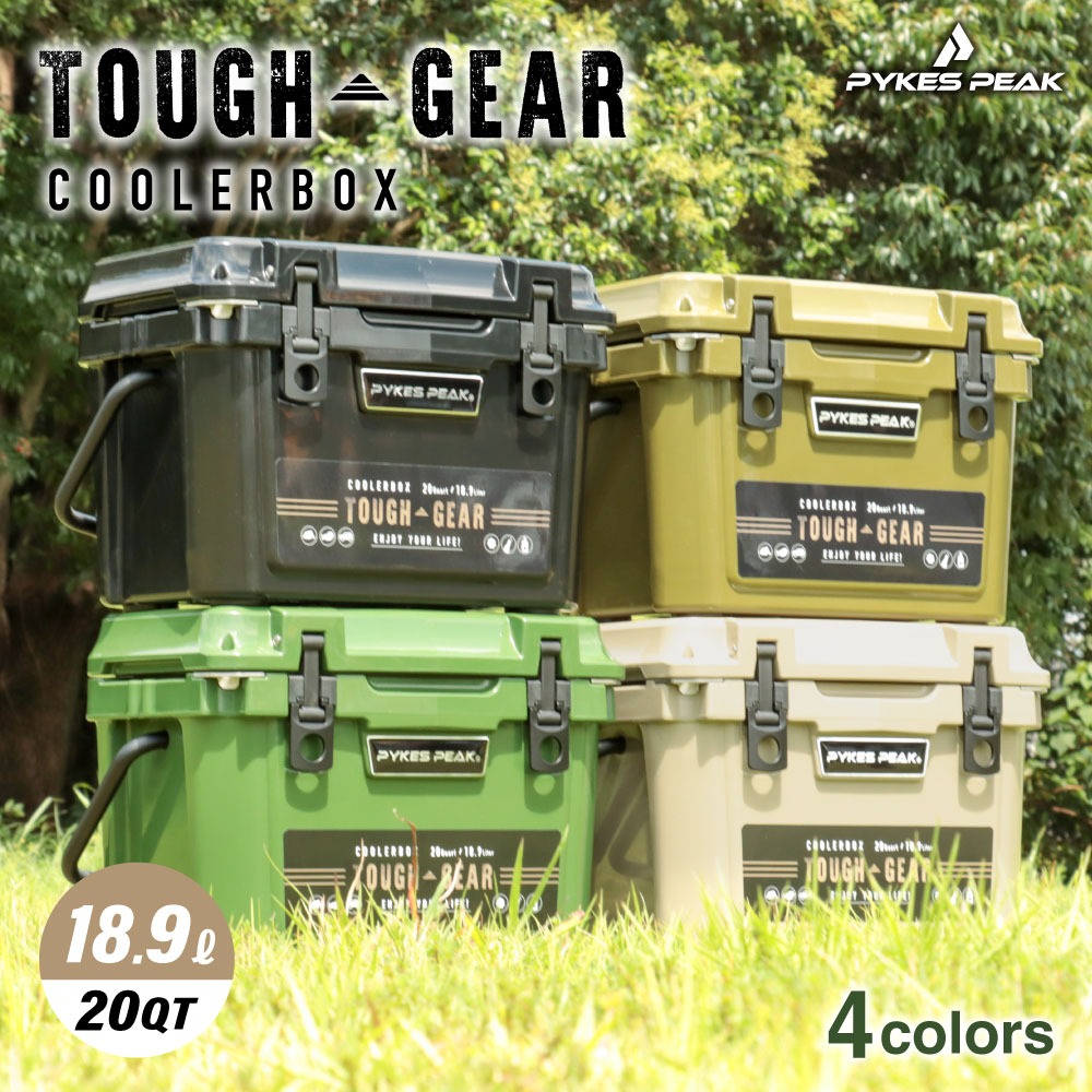 楽天市場】【全品10%OFFクーポン！23日1時59分迄】クーラーボックス