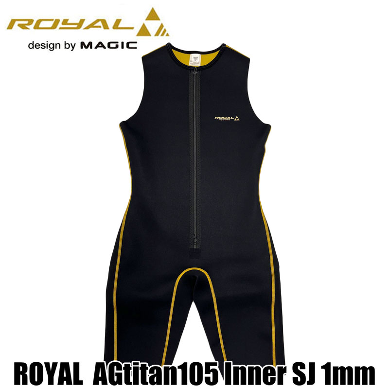 24royalagsj-1.jpg
