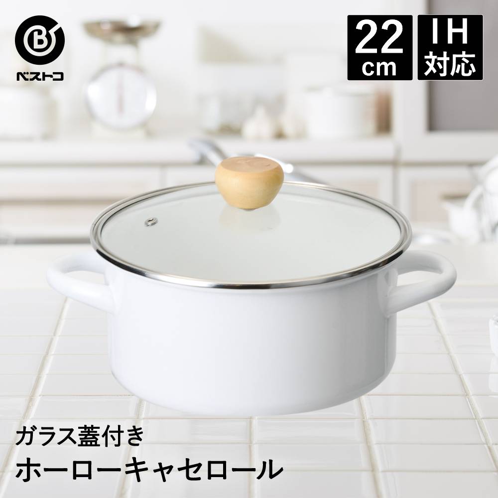 楽天市場】【 ポイント5倍 2/19(木)20:00〜2/23(月)1:59まで