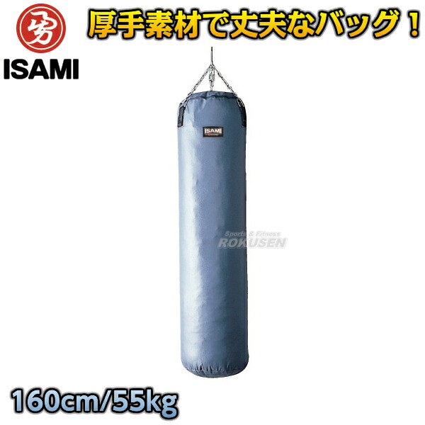 imgrc0067612103.jpg