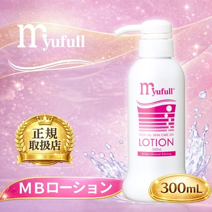 楽天市場】ミューフル PNクレンジング 250g : roborof