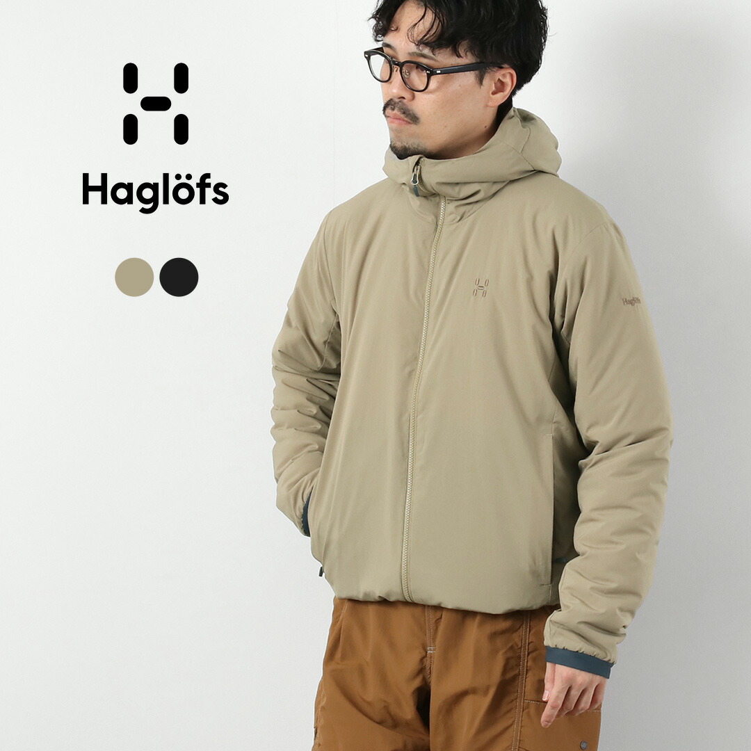 楽天市場】【国内正規品】 ホグロフス エッセンスミミック フード