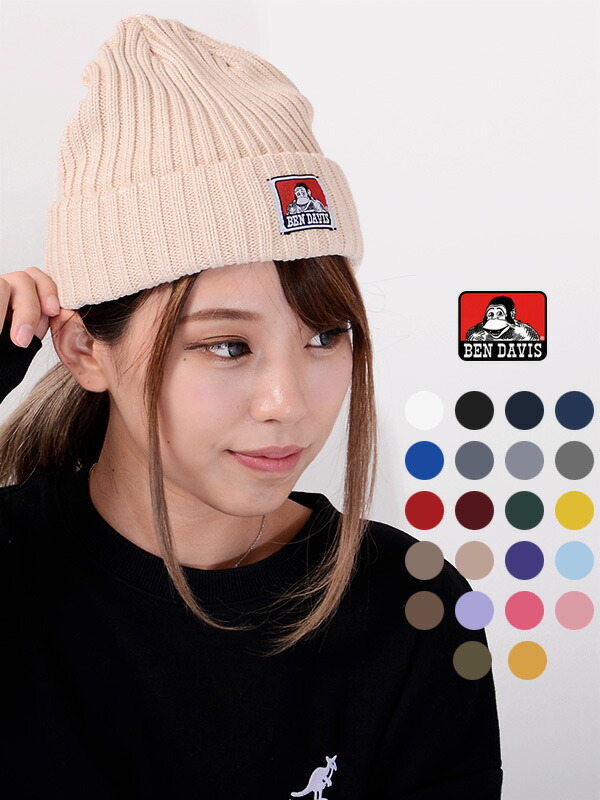 楽天市場】マウンテンイクイップメント ロック・ビーニー ME424077