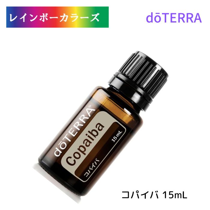 ドテラミルラ15mL ドテラミルラ15mL doTERRA ドテラ ミルラ 15mL