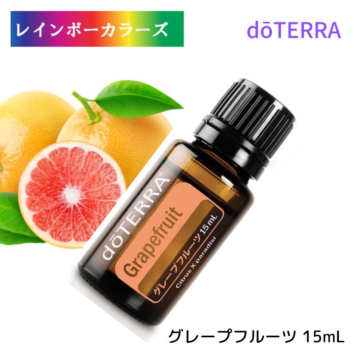 ♡くまぴ♡ ドテラエッセンシャルオイル ボックスセット ローズタッチ