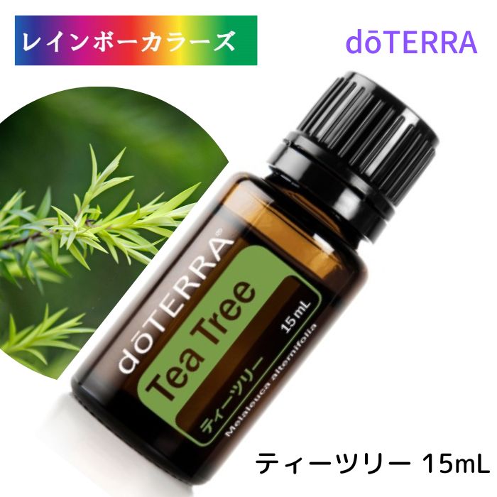 楽天市場】廃番ドテラ アロマオイル ミルラ doTERRA ドテラ アロマ