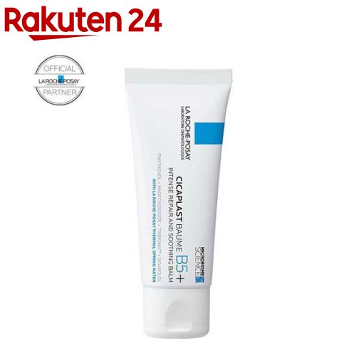 楽天市場】ラロッシュポゼ シカプラストリペアクリームB5+ 40ml