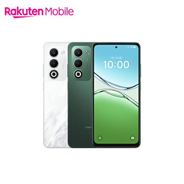 楽天市場】OPPO Reno13 A 端末本体のみ(機種変更はこちら) オッポ SIM