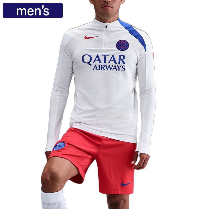 楽天市場】NIKE ナイキ パリ サンジェルマン EMIRATES ハーフジップ