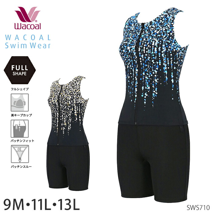 楽天市場】《22周年記念ポイント3倍》ワコール Wacoalスイムウェア