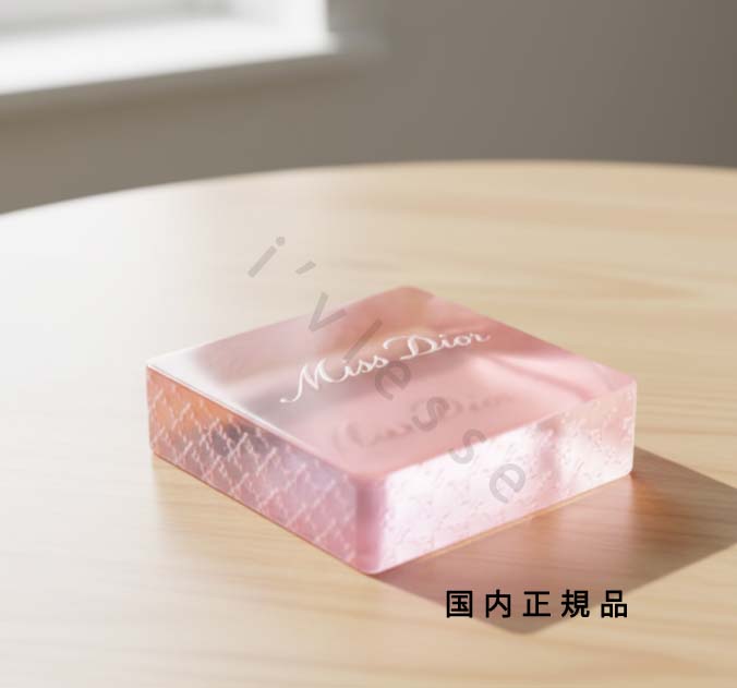 楽天市場】【P3倍】Dior ディオール 石鹸 フレグランス 石けん ミス