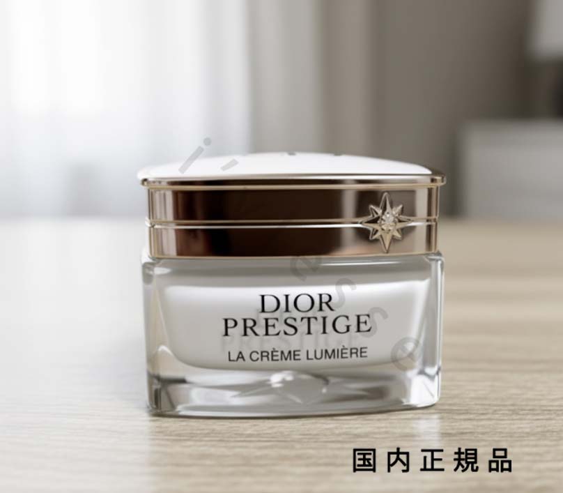 楽天市場】 ディオール（Dior） プレステージ ラ クレーム ユー 15mL