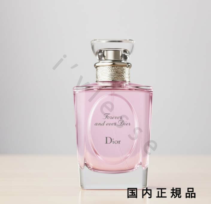 楽天市場】クリスチャンディオール Christian Dior フォーエヴァー