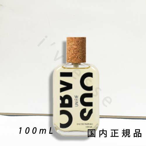 楽天市場】オブヴィアス アン エテ オードパルファム 1.5ml OBVIOUS UN