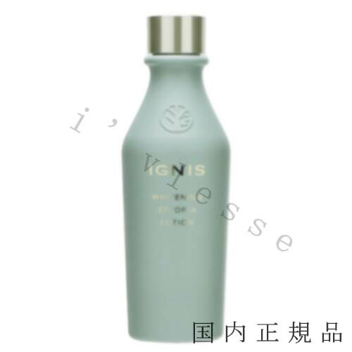 楽天市場】イグニス IGNIS ホワイトニング エフフォーリア ローション