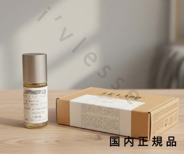 楽天市場】ル ラボ アナザー 13 オードパルファム 15ml LE LABO