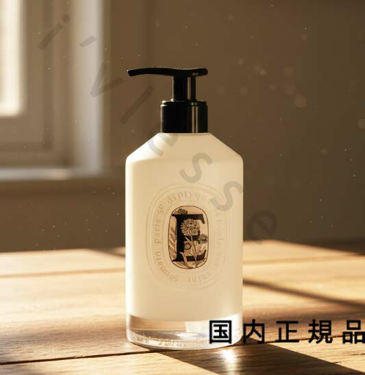 楽天市場】【NEW】ディプティック マイルド ハンド ウォッシュ 350ml