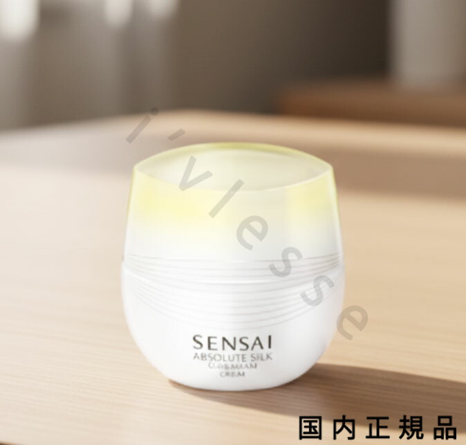 楽天市場】SENSAI センサイ AS イルミナティブクリーム 40ml【送料無料