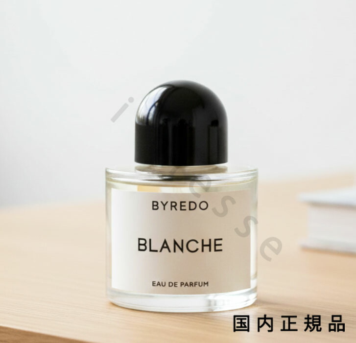 楽天市場】バイレード カサブランカ リリー エクストレ ドゥ