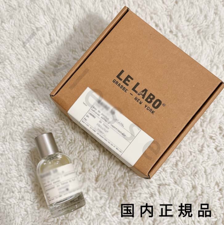 楽天市場】LE LABO ル ラボ LABDANUM 18 ル ラボ ラブダナム 18